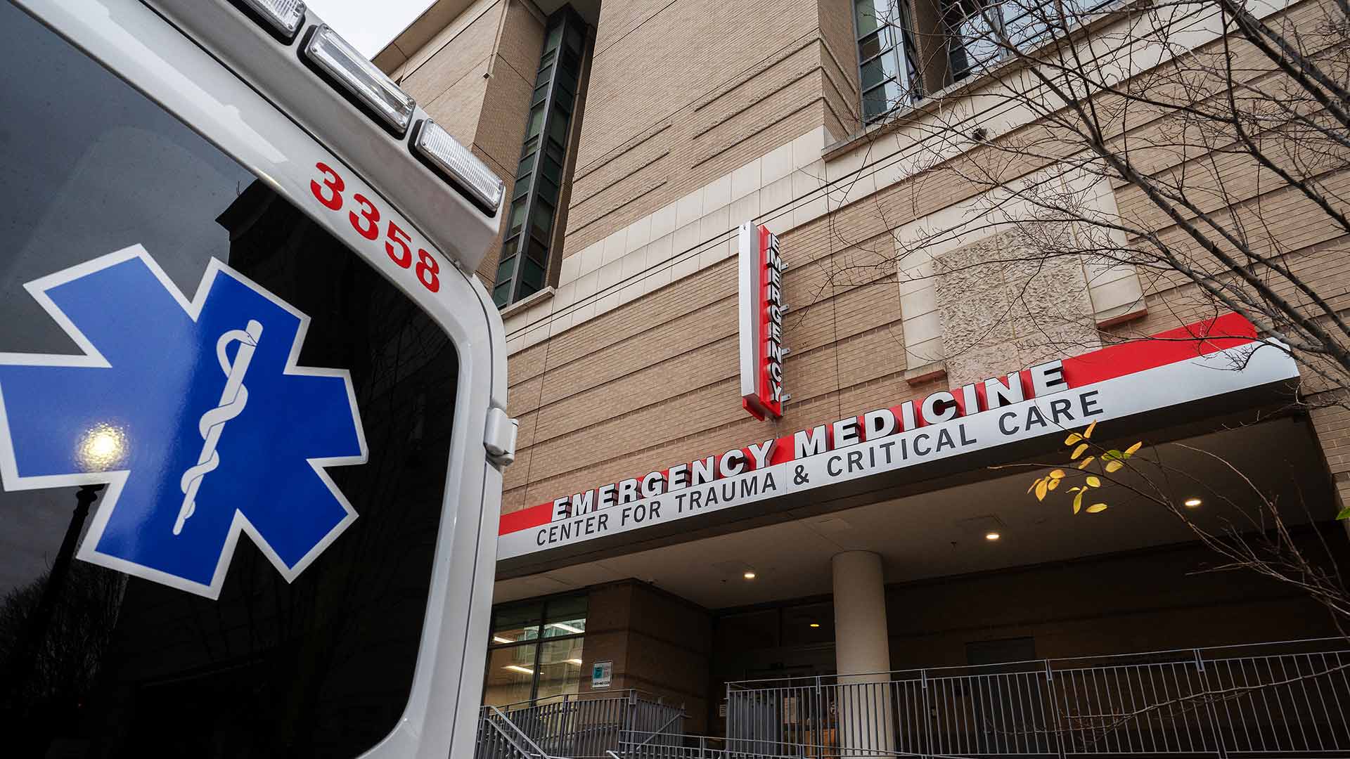 Exterior of a hospital emergency room entrance.