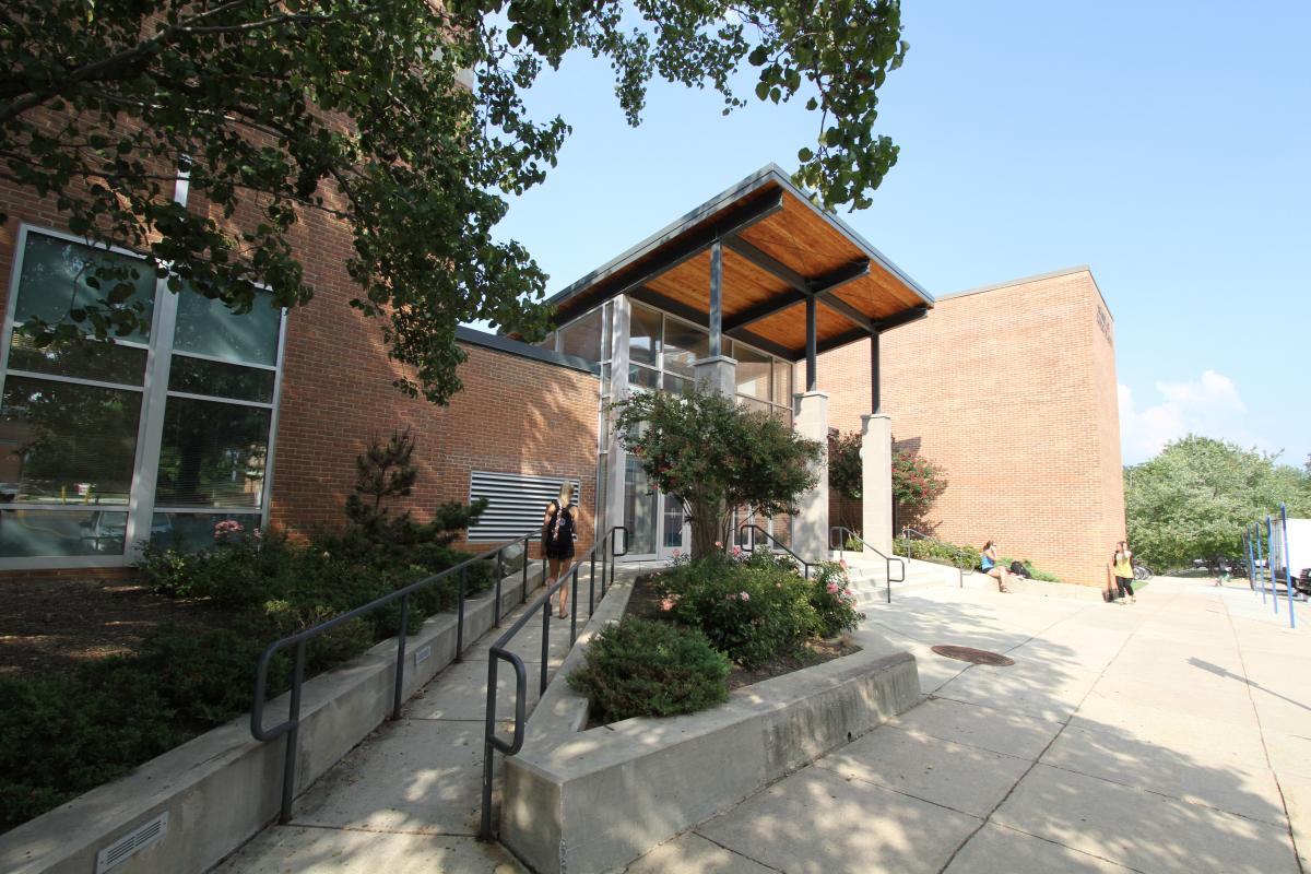 Front view of SPH building at the University of Maryland 