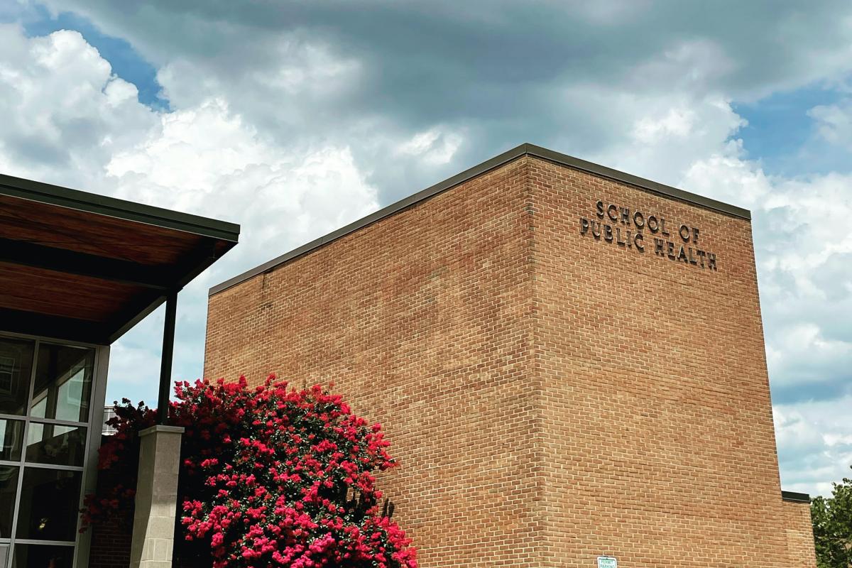 UMD SPH Building