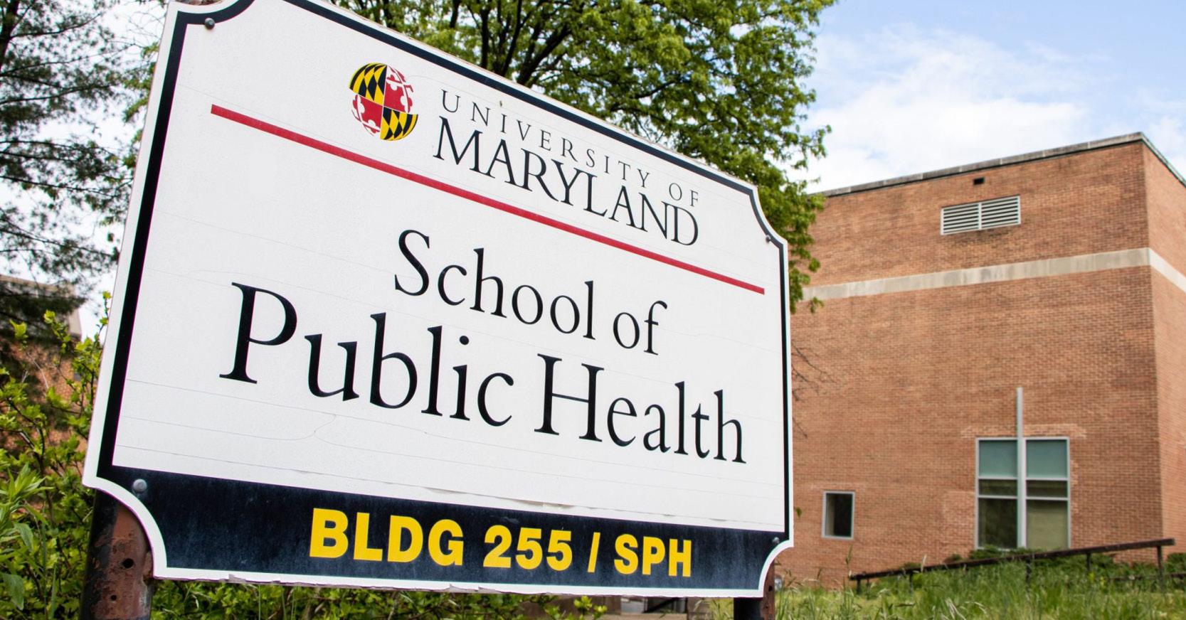 The School of Public Health building entrance 