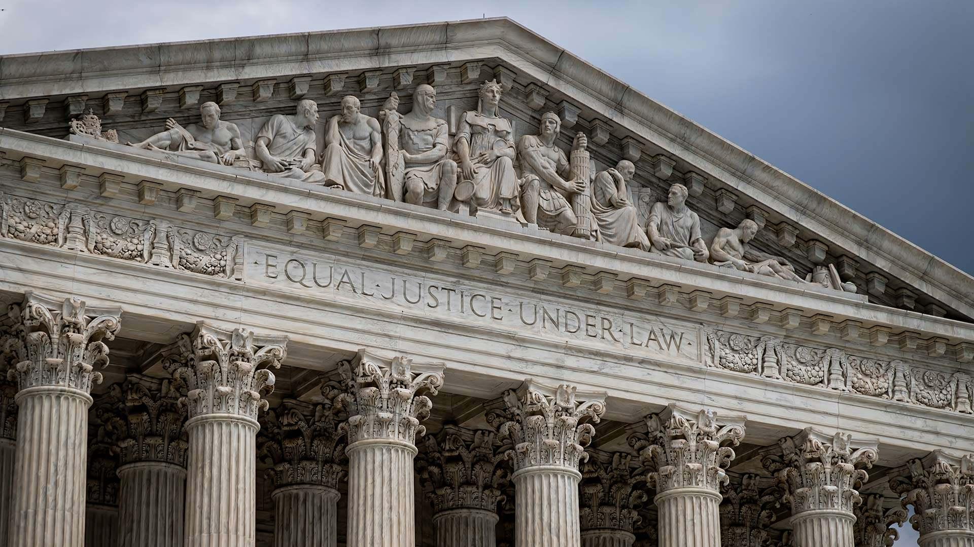 Exterior of U.S. Supreme Court building.