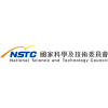 nstc logo